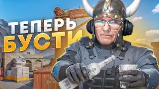 ЗАБУСТИЛ ПЬЯНОГО ПИРАНИЯ НА СТРИМЕ в WARFACE