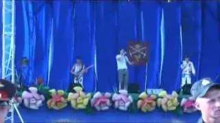 Zoom - Sex Extreme Concert Edition