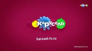 Анонс 