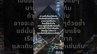 ผ่านครึ่งปีแรกไปแล้วเป็นอีกปีที่เจอเรื่องแย่ๆมากมายเหลือเกินถ้าจะให้จัดอันดับ…
