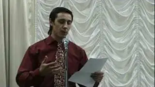 Сергей Корытченко - Сокровище, око и два хозяина