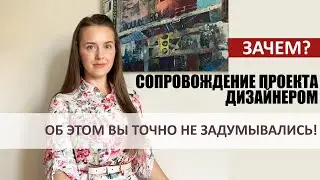 Последовательность действий в ремонте