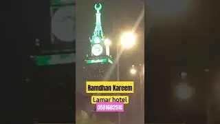 clock tower night scenes #makkahhotels #umrah