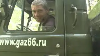 Долгожданное возвращение 