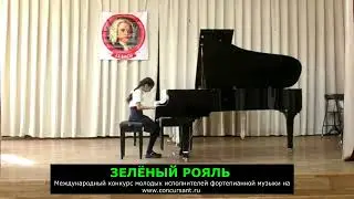 И.Бах. Маленькая прелюдия/ Гусейнова Лейла | ЗЕЛЁНЫЙ РОЯЛЬ
