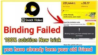 Binding failed You have already been our old friend|binding failed snack vadieo