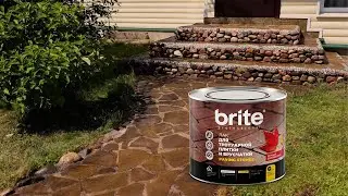 Brite professional лак для тротуарной плитки