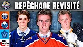 Repêchage revisité 2015 : le MEILLEUR de l'histoire ?!