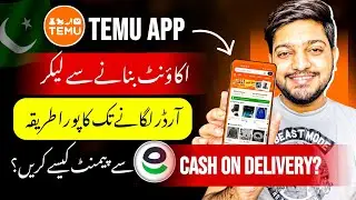 What is Temu ? How We Can Shopping from It?