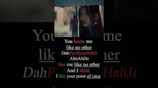 New Jeans, Cool with You, 빨녹파영어 Lyrics for Non-Korean #Shorts