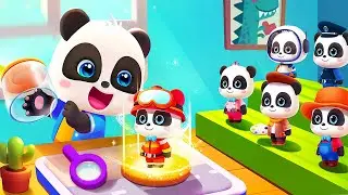 Little Panda's Town: Explore Careers as a Food Processing Worker & Police Officer in Babybus Game
