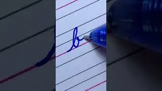 How to write bj in cursive writing | New American cursive handwriting practice 2023