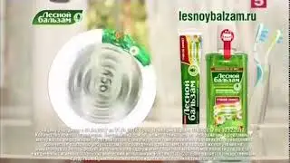 Экранная заставка Пятый канал