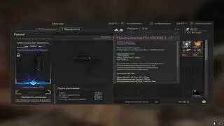 Заточка FN F2000 | STALCRAFT