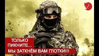 ЧТО ЗАПАД ДУМАЕТ О БОЕСПОСОБНОСТИ РОССИЙСКОЙ АРМИИ