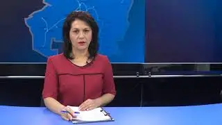 Информационная программа 