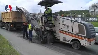 Дорожно-коммунальная служба продолжает ремонт