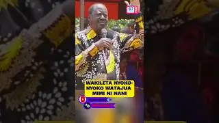 Wakileta NYOKO NYOKO  Watajua mimi ni NaNi.