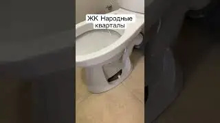 Приемка квартиры в ЖК Народные кварталы 04.2023 #приемкаквартиры #новостройки #приемка