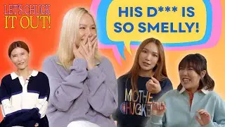 Our First Time 👀 | Let's Chuck It Out Episode 1 (Feat @Juweiteoh & Ashley Lau)