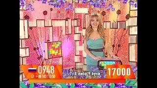 Софья Полякова - "Счастливый час" (02.05.17)