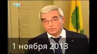 Михаил Гулевский и дорога