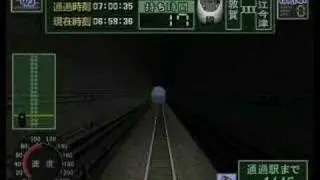 電車でＧＯ！プロフェッショナル２ 湖西線 特急 683系 Expert Mode Part1