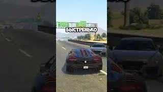 🔥ПОСПОРИЛ НА ТАЧКУ Промокод SS | GTA 5 RP.