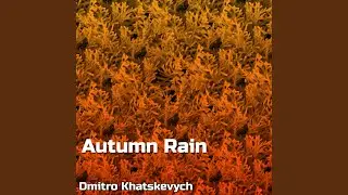 Autumn Rain