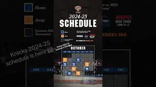 I wonder if you know 🤔 about the New Schedule ? #knicks #nbaschedules  #msg #nba #trending