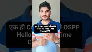 OSPF timers. 🔥 Do you How to Change IT? 