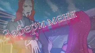 #RUS