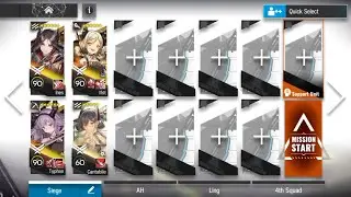 [Arknights] IS-8 || AFK Clear