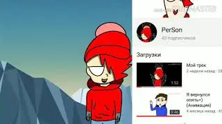 С наступающим новым годом(Анимация)