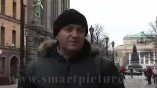 Выдал "Red cats"