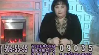Обзор лохотрона 