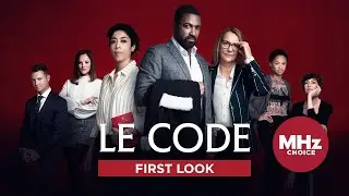 First Look: Le Code