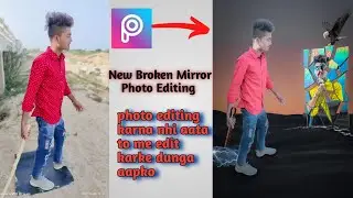 New Broken Mirror Editing with thor