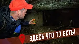 IS THIS A CIVIL DEFENSE SHELTER? / ABANDONED RC PLANT / Sakhalin