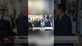 New Zealand Prime Minister in Korea (한국 뉴질랜드 정상회담) @ArirangCoKrArirangNEWS