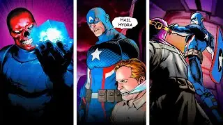Captain America Joins Hydra!