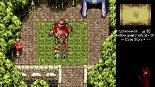 Chrono Trigger DS с самого начала полное прохождение (en/ru)