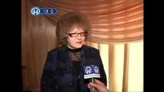 Презентация журнала 