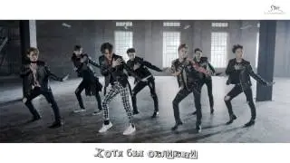 EXO - Call me baby (Korean ver) [рус. саб]
