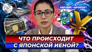 Организация тюркских государств: как прошло первое заседание министров?