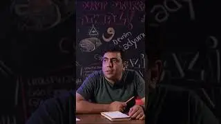 Bilinmeyen Dil | Fikir Beyanı