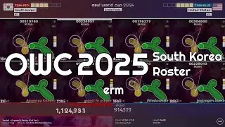 Team South Korea OWC 2025