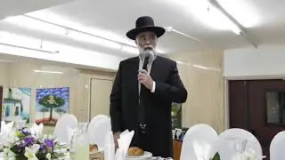 הילולת  רבי מסעוד אשר פינטו זצ