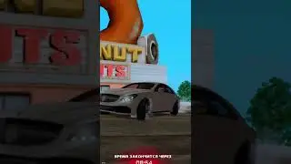 Это крылья не мои#аризона #врек #аризона #samp #дрифт #gta #arizona #дрифт#crmp #рек #хендлинг #самп