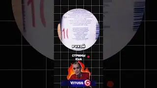 😂Когда решил почитать инструкцию 